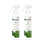 Multipurpose deodorizing spray product, Rain Forest scent, size 200 ml. x 2 Bottles
