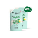 PIPPER STANDARD ผลิตภัณฑ์ปรับผ้านุ่ม พิพเพอร์ สแตนดาร์ด โอดอร์ ดีเฟนส์ สูตรลดกลิ่นอับ ขนาด 750 มล. แพ็คคู่
