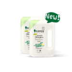 PIPPER STANDARD laundry detergent, Odor Defense formula, reduces musty odors, 900 ml. x 2 Bottles