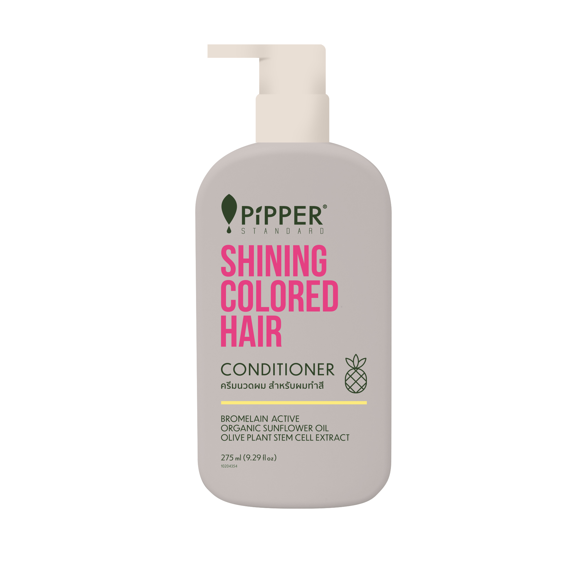 CONDI COLORED FRONT ผลิตภัณฑ์ดูแลเส้นผม ชายน์นิ่ง คัลเลอร์ แฮร์ ซัลเฟต ฟรี คอนดิชันเนอร์ ขนาด 275 ml. - Image 1